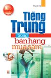 Tiếng Trung trong bán hàng, mua sắm