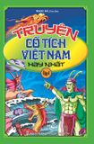 Truyện cổ tích Việt Nam hay nhất – Tập 1