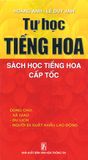 Tự học tiếng Hoa – sách học tiếng Hoa cấp tốc