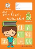 Vở ô li có mẫu chữ Lớp 2 quyển 2