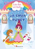 Combo Truyện - Lâu Đài Cổ Tích - Trọn Bộ 10 Tập