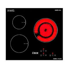Bếp điện từ Uber 2V 330S