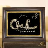 Tranh chữ Cha Mẹ thư pháp mạ vàng