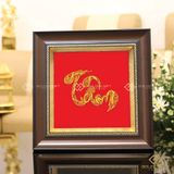 Chữ Tâm thư pháp mạ vàng