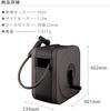 Bộ vòi tưới cây BOXY NEXT 30m (CG) Takagi RC1330BR - Made in Japan