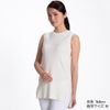 Áo sát nách nữ Uniqlo - 183361