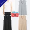 Áo làm mát nam ba lỗ, cổ tim Airism Uniqlo- 403526