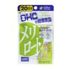 Viên uống DHC Melion hỗ trợ giảm mỡ làm thon đùi, bắp tay 20 ngày