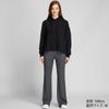 Quần cotton tăm nhỏ Thu đông Uniqlo - 423460