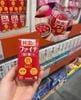 Viên uống bổ máu Kobayashi Nhật Bản - 120 viên
