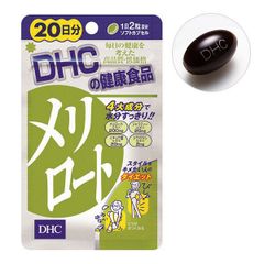 Viên uống DHC Melion hỗ trợ giảm mỡ làm thon đùi, bắp tay 20 ngày