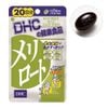 Viên uống DHC Melion hỗ trợ giảm mỡ làm thon đùi, bắp tay 20 ngày