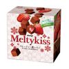 Socola tươi Melty Kiss Meiji