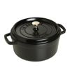 Nồi gang tròn Staub Cocotte Black 24 cm - 3,7L màu đen - made in France