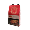 Kẹo hồng sâm Sobaek 200g vỏ hộp giấy