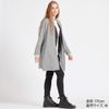 Cardigan dáng dài Uniqlo WL30 - 421588