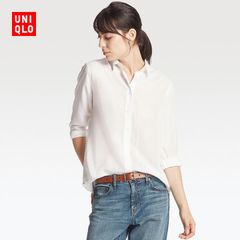 Áo sơ mi nữ dài tay Uniqlo - 181616