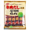 Hạt nêm bò nấm Deasang 120gr