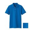 Áo Polo nam Uniqlo - làm mát và khử mồ hôi - 164186