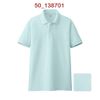 Áo Polo nam Uniqlo - làm mát và khử mồ hôi - 138701