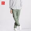 Quần Kaki Slim fit nam Uniqlo - 163902