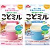 Sữa dinh dưỡng Morinaga 216 grs