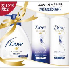 Set tắm gội xả Dove