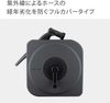 Bộ vòi tưới cây BOXY NEXT 20m (CG) Takagi RC1220CG - Made in Japan
