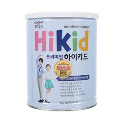 Sữa bò HiKid giúp trẻ phát triển chiều cao hộp 600g