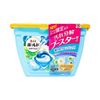 Viên giặt xả GelBall 3D 2 in 1 - P&G Nhật Bản