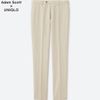 Quần Nam Adam Scott Uniqlo- 182671