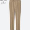 Quần Nam Adam Scott Uniqlo- 182671