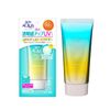 Kem chống nắng Skin Aqua Tone Up UV