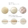 Phấn phủ Canmake Marshmallow Finish Powder - 10g - siêu mịn đẹp