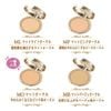 Phấn phủ Canmake Marshmallow Finish Powder - 10g - siêu mịn đẹp