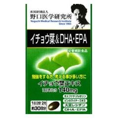 VIÊN BỔ NÃO GINKGO LEAF DHA-EPA - 60V