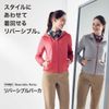 Áo gió nữ 2 lớp Uniqlo - 420262