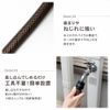 Bộ Cuộn Ống Tưới Cây Tough Brown Takagi - Made in Japan