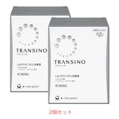Thuốc đặc trị nám, tàn nhang, làm trắng da của Nhật - Transino Whiteining 240v
