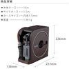 Bộ vòi tưới cây Takagi Nhật Bản - NANO NEXT RM1110BR - 10m