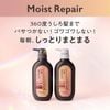 Dầu gội xả Kao Essential Nhật 500ml