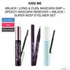 Bộ mỹ phẩm Mascara Kiss Me Herone Nhật: kẻ mắt-Mascara-tẩy trang