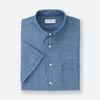 Áo sơ mi cộc tay nam Uniqlo - Dry Easy care shirt - 183598