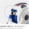 Bộ vòi tưới cây đa năng Takagi R715FJC2 - Aurora X2 (15m) - Hàng Nhật nội địa