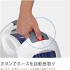 Bộ vòi tưới cây đa năng Takagi R715FJC2 - Aurora X2 (15m) - Hàng Nhật nội địa