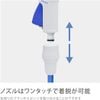 Bộ vòi tưới cây đa năng Takagi R715FJC2 - Aurora X2 (15m) - Hàng Nhật nội địa