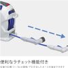 Bộ vòi tưới cây đa năng Takagi R715FJC2 - Aurora X2 (15m) - Hàng Nhật nội địa