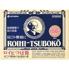 Cao dán huyệt đạo giảm đau Nichiban Roihi Tsukoko 156 miếng