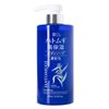 Sữa tắm dưỡng ẩm sâu và làm trắng da ý dĩ Hatomugi 600ml