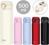Bình giữ nhiệt Thermos 500ml
